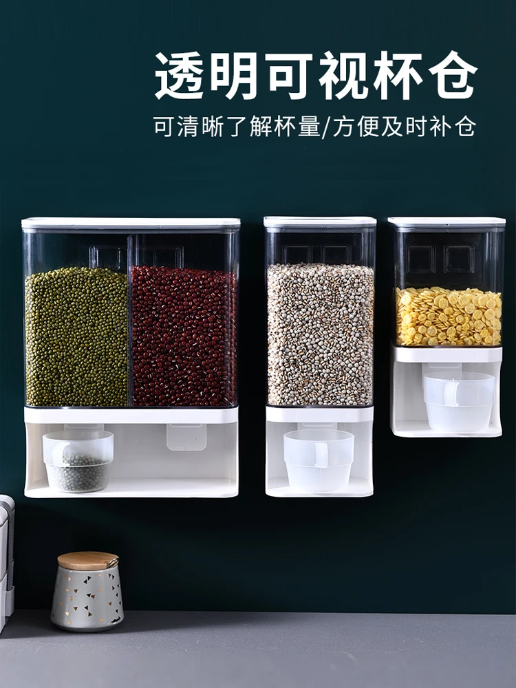 Beans Storage Tank Wall-Mounted Grain Storage Box Compartment Storage Tank Storage Tank