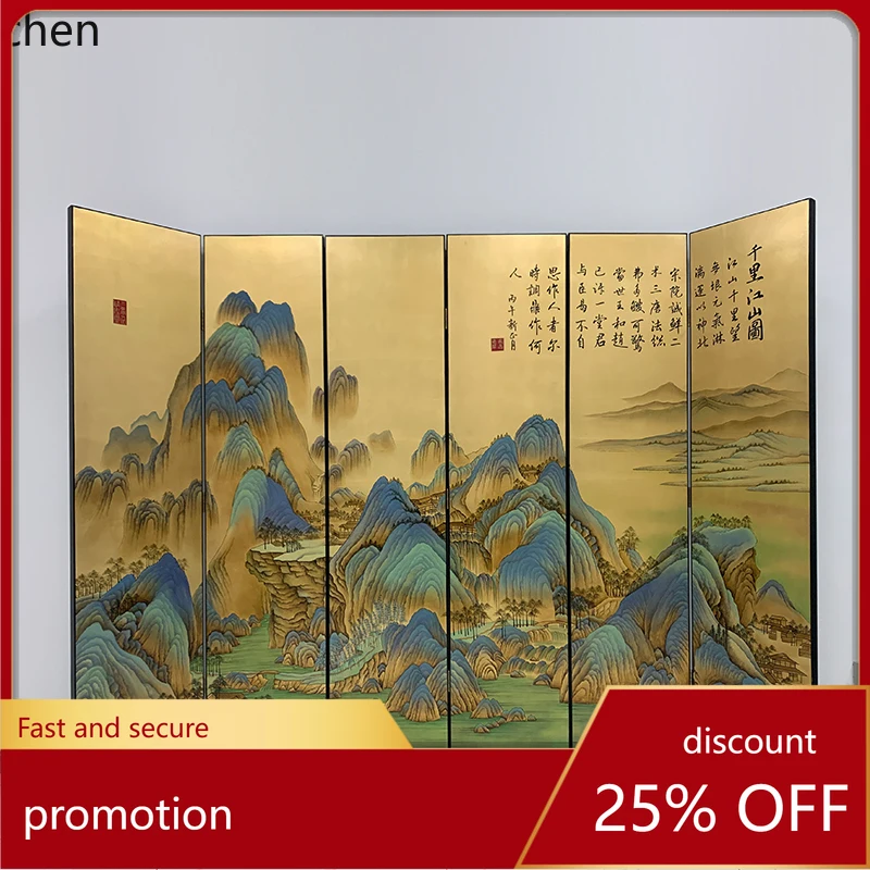 ZML landscape painting folding mobile screen pure hand-painted living room partition screen classical screen