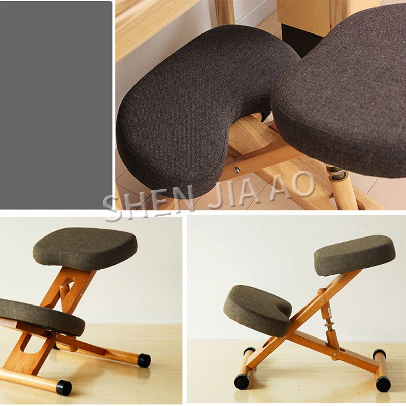 Sitting Posture Correction Chair Solid Wood  Child Sitting Posture Correction Chair Student Anti-hump Back Chair 1PC