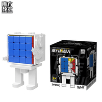MOYU Meilong Magic Cube Robot Box 4X4 3X3 2X2 5X5 Professional 3x3x3 3x3 Speed Puzzle Cubing Speedcube Children Toys Cubo Magico