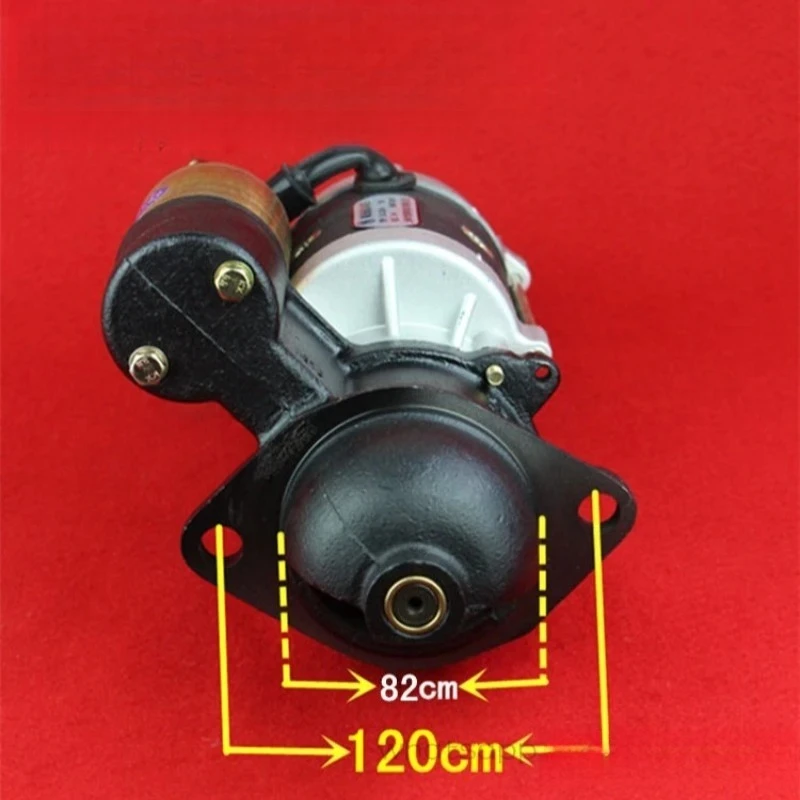 Adaptation to Hang Fork  QDJ1409E-P Starter Drawing No.: 490B-51000-1 Starter Motor