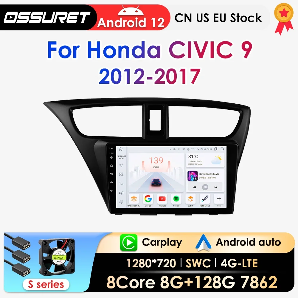 

Автомагнитола Carplay, 2 din, Android, для Honda CIVIC 9 2012-2017, AI 4G, автомобильный мультимедийный плеер с GPS, Авторадио RDS, DSP, Восьмиядерный процессор 7862