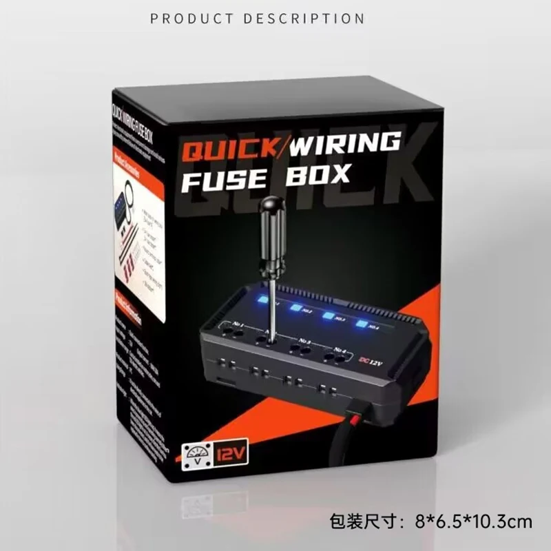 Car Fuse Box Waterproof With Safety Sheet Cross-border Motorcycle Quick Connector fuse box square