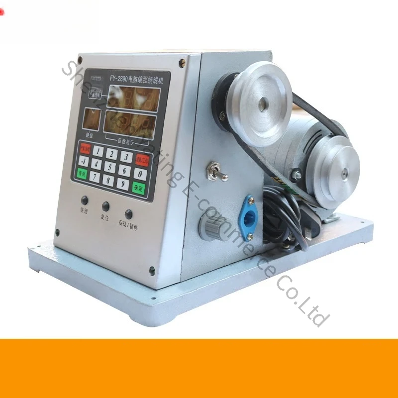 High Power Thick Wire Diameter Programming Electric Speed Regulating Winding Machine XB-D4 Type 300W 500W Chuck