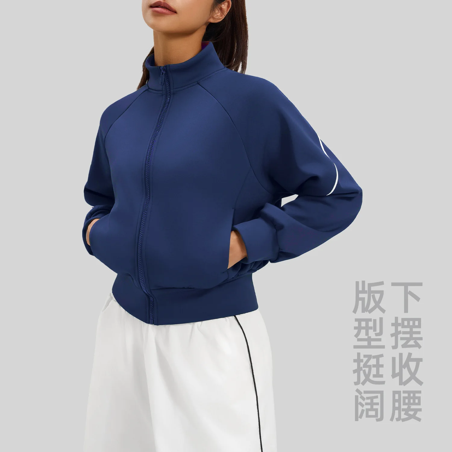 Women's autumn and winter contrasting stripes with plush yoga clothes, stand up collar warm and slim fit sports jacket