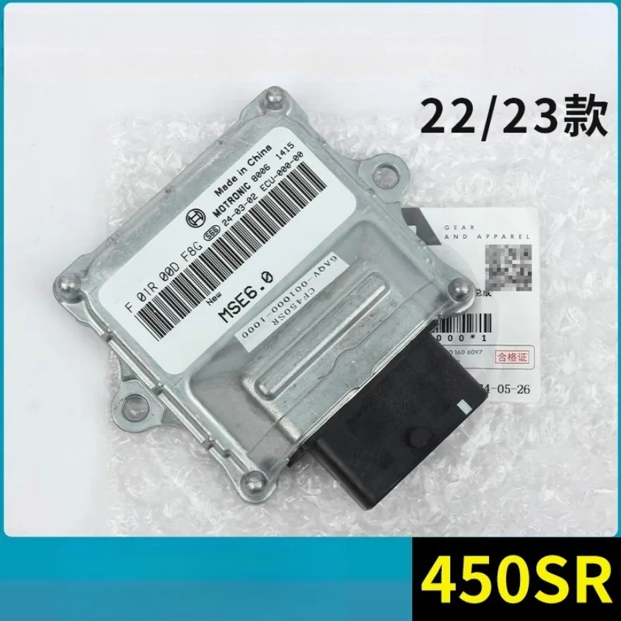 Mortorcycle Original Ignition ECU Box Ignitor Computer Controller For CFMOTO 450SRS 450SR-S 2023-2025 CF450SRS CF450SR-S CDI