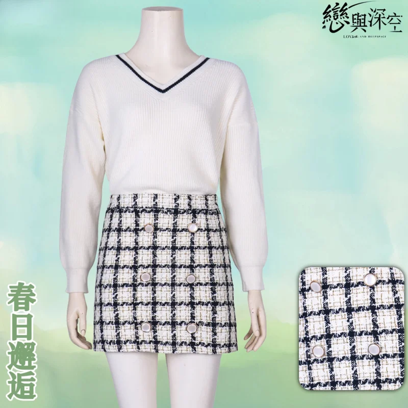 

Didi 211Love and Deepspace Heroines, карнавальный костюм, весеннее праздничное платье на Хэллоуин, комплект с шарфом на талии, женский элегантный комплект