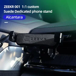 For ZEEKR 001 Car Phone Holder Air Outlet Snap Type Gravity Sensor Mobile Phone Holder Auto interior Accessories