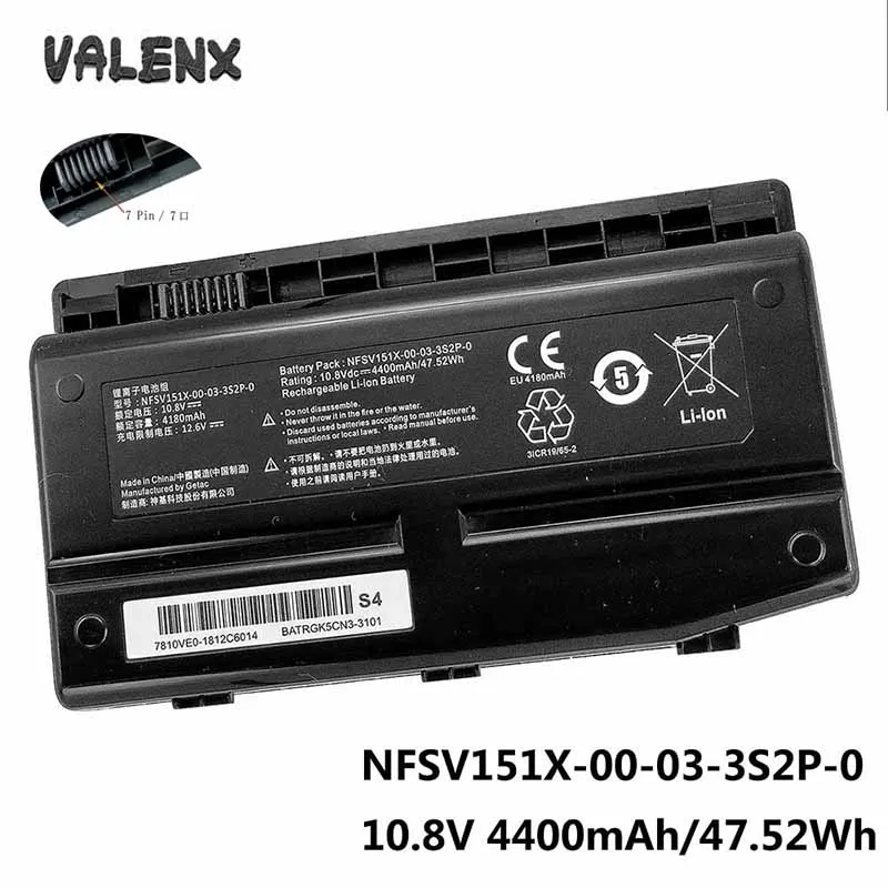 

NEW Laptop battery for Machenike NFSV151X-00-03-3S2P-0 For MECHREVO X6TI MR X6TI-M2 NFSV151X F117-F2/F2a