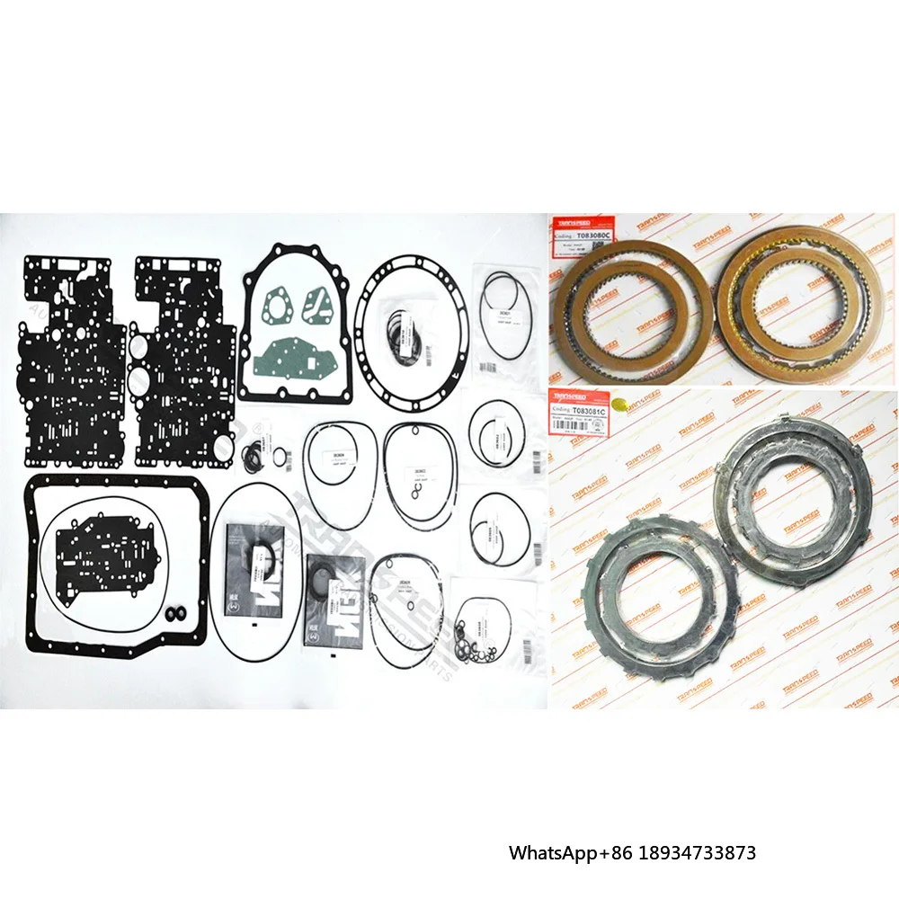 TRANSPEED  Master Repair Kit  Transmission Rebuild Kit  Transmissin Master Repair Kit  Clutch Friction
