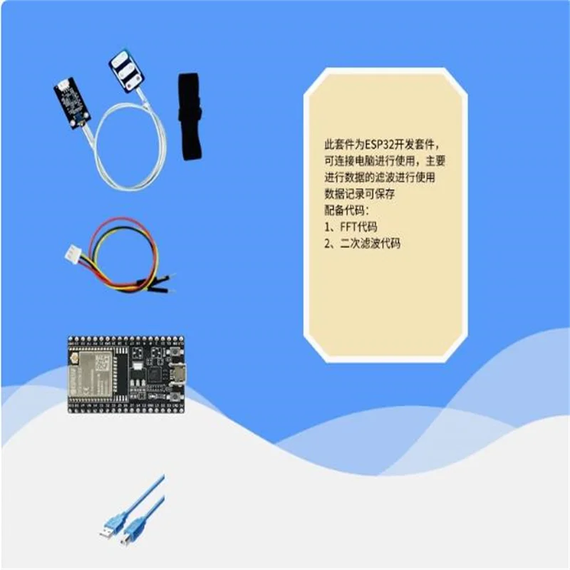 Sucha elektroda, czujnik elektryczny mięśni EMG, jednokanałowy moduł akwizycji sygnału analogowego, inteligentny, noszalny zestaw open source. — zdjęcie produktu 4