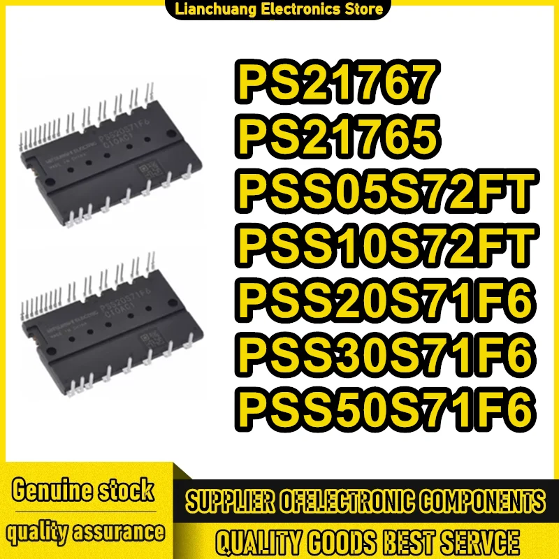 

PS21767 PS21765 PSS05S72FT PSS10S72FT PSS20S71F6 PSS30S71F6 PSS50S71F6 Новые оригинальные товары в наличии