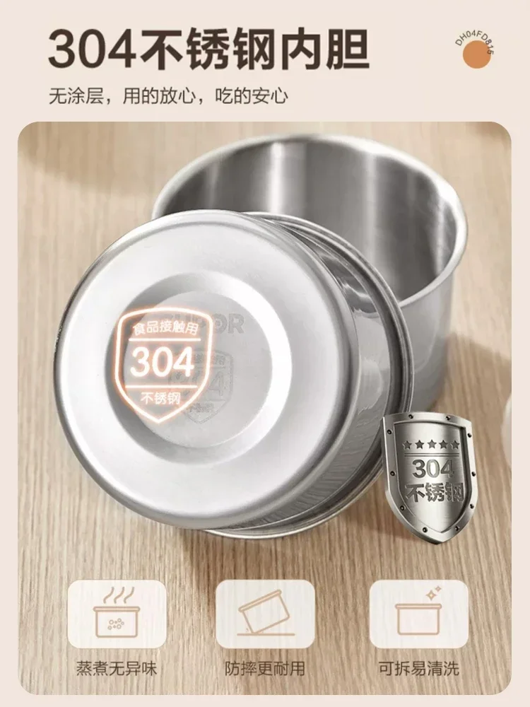 Home heating lunch box can be plugged in for office workers to keep warm electric steam self-heating lunch box portable