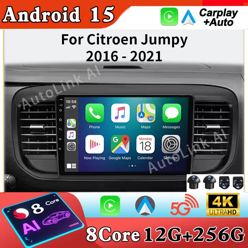 Android 15 Car Radio For Citroen Jumpy 3 2016 - 2021 For Peugeot Expert 3 2016 - 2021 Carplay Auto Multimedia Video Player QLED