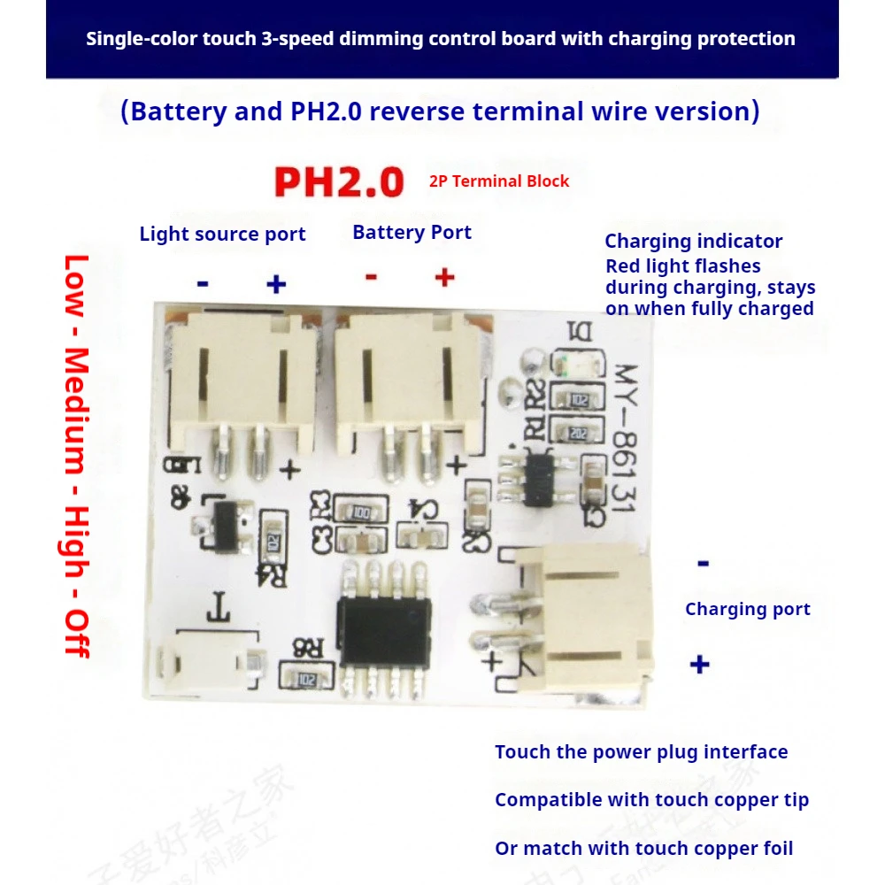 5V Dual-color Touch Sensor Module 3 Level Dimming Touch Control USB Rechargeable Control Board for Bedroom Office DIY