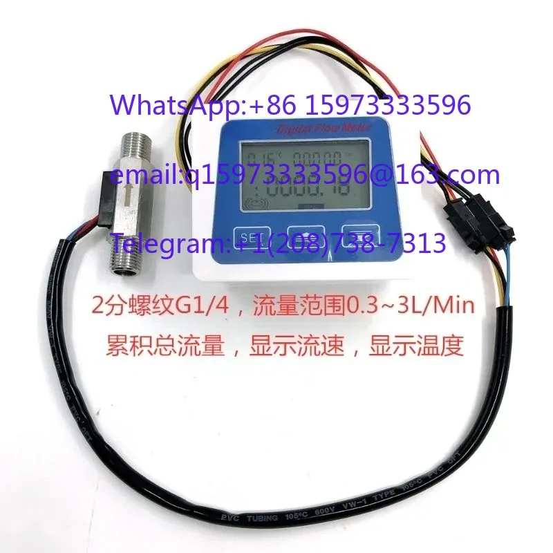 Digital Water Flow & Temperature Meter with Multi-Size Threaded Sensor for Water Treatment Monitoring