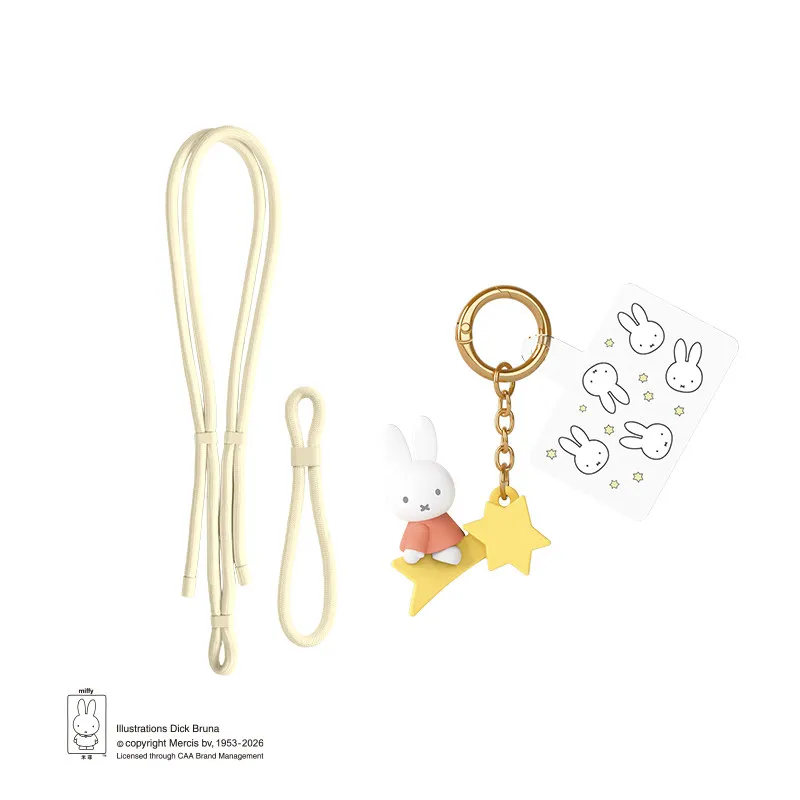 Cute Kawaii Miffy Phone Lanyard Crossbody Strap Wrist Bag Phone Chain Decor Lovely Blind Box Accessories for Daily Match Cartoon