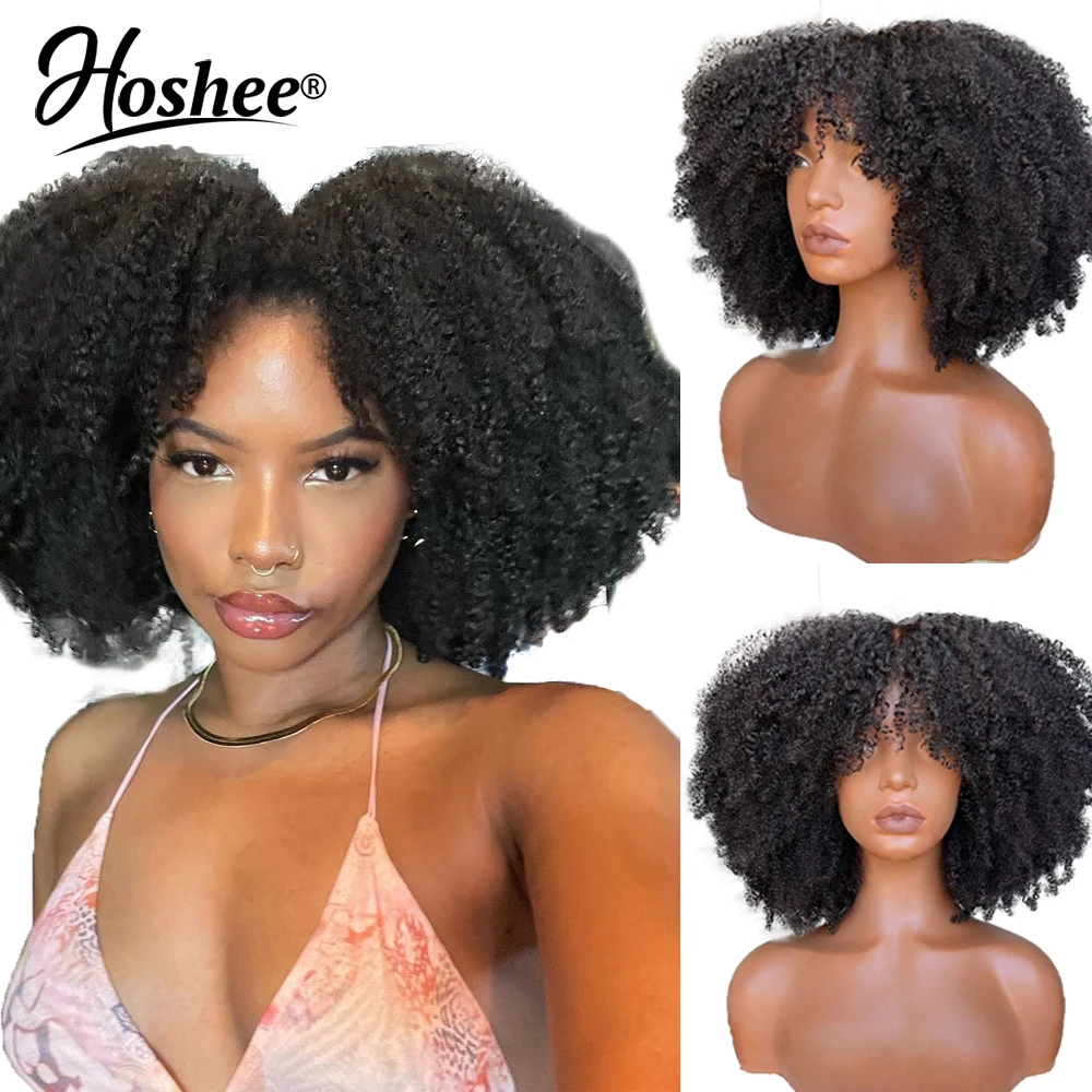 

13x4 Afro Curly Lace Front Wig Transparent Lace Frontal Human Hair Wigs For Women Short Curly Bob Lace Wig 250% Brazilian Wig