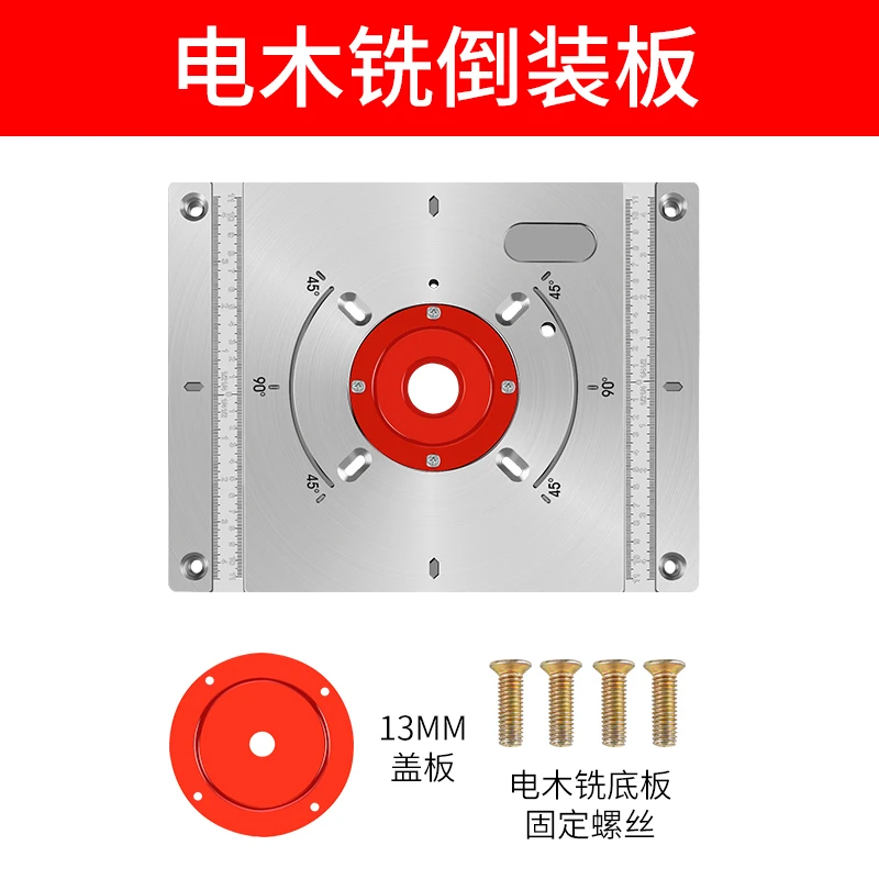 fraiseuse-en-bakelite-table-a-puce-rabattable-machine-a-graver-pour-le-travail-du-bois-rainurage-multifonctionnel-ouverture-et-coupe-electriques