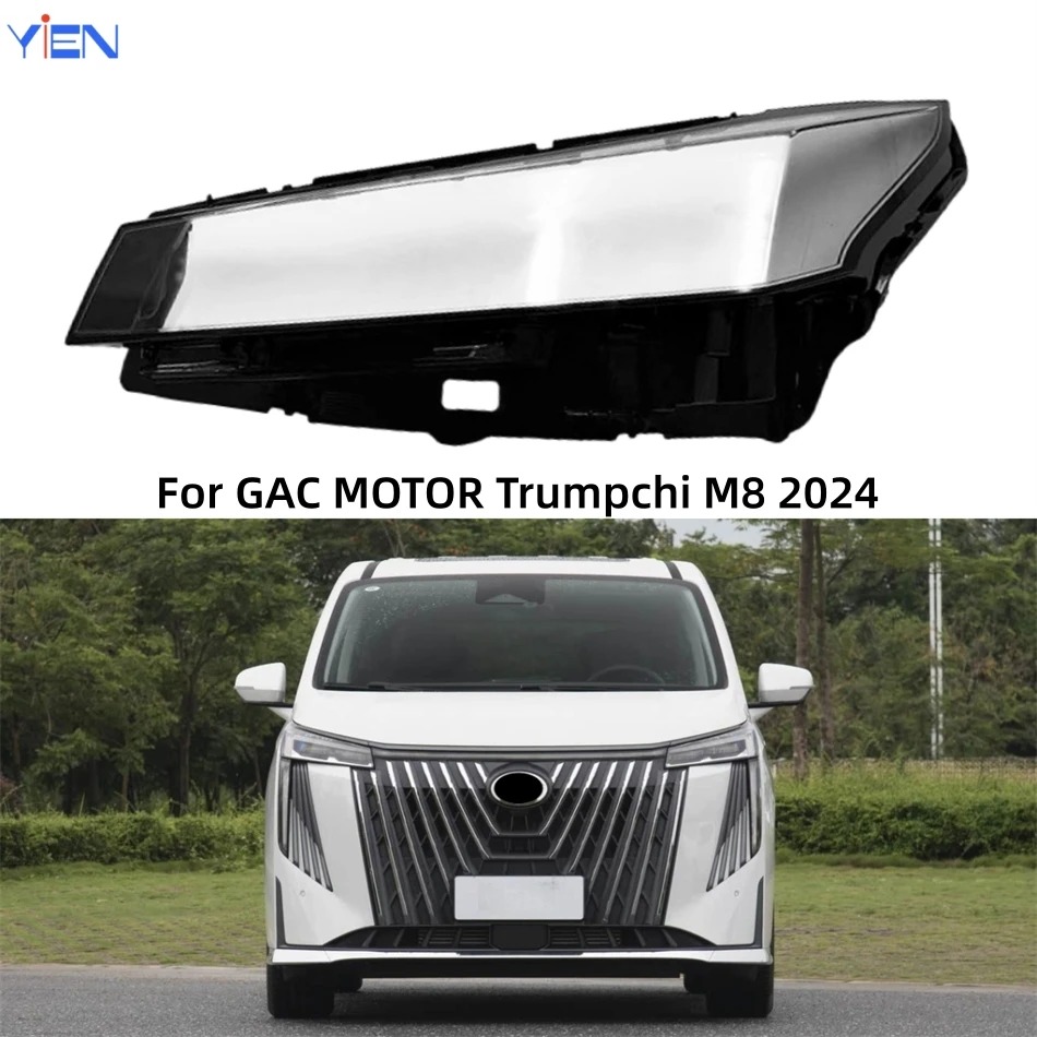 

For GAC MOTOR Trumpchi M8 2024 Auto Accessory Front Headlamp Lamp Cover Glass Cover Car Front Headlight Lens Cover Lights Shell