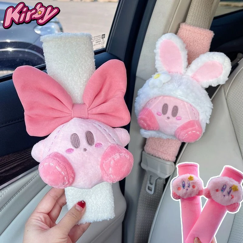 Kawaii Kirby Car Seat Belts Cartoon Kirby Star Car Safety Belts Shoulder Protective Cover Decorations Interior Accessories Gifts