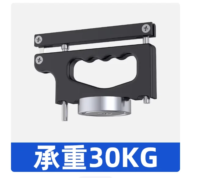 

Cutting feeder Strong magnetic chuck Portable crane