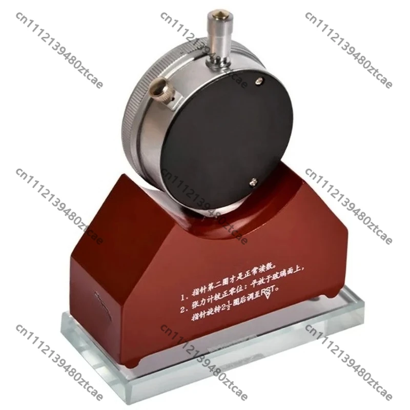 Screen Steel Mesh Tension Tester High Precision Tensiometer Measuring Gauge Industrial Screen Printing Mesh Tension Detection