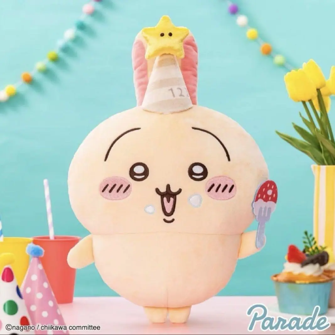 free-shipping-30cm-large-cute-chiikawa-usagi-plush-doll-pillow-children's-birthday-gift