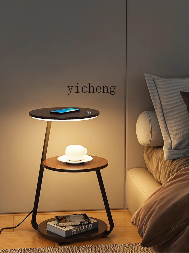 ZF Wireless Charging Floor Lamp Instafamous Design Sense Living Room Bedroom Led Small Night Lamp