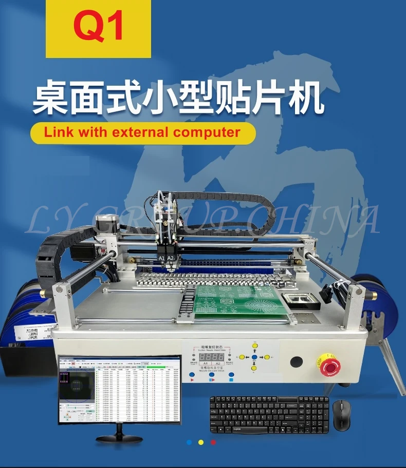 Automatic SMT Pick and Place Machine with Full Vision for BGA Sodering Station Use LY Q1 Chip Mounter LED SMD for PCB Assembly