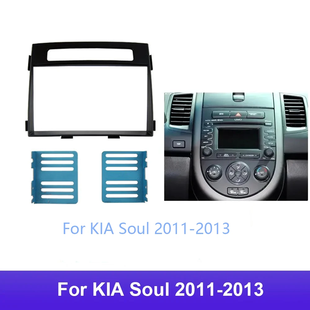 

2DIN Car Stereo Radio DVD Fascia Fascias Dash Panel Plate Trim Kit Frame Cover For KIA Soul 2011-2013