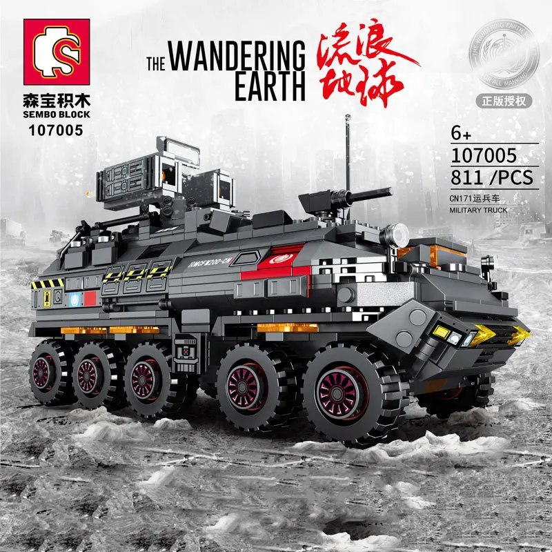 SEMBO Wandering Space Series Space Personnel Carrier building block model desktop decoration holiday gift DIY children's toys