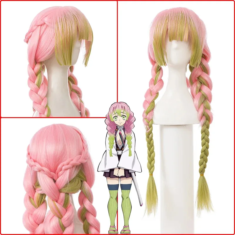 Канродзи Мицури Косплей с шапочкой для парика, женская аниме-ролевая длинная коса, высокотемпературные волосы из проволоки для женщин mj:3