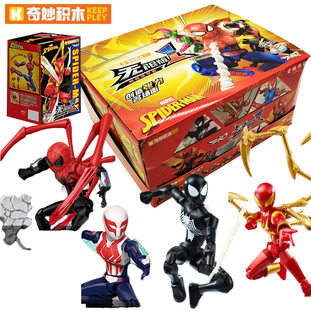 جديد KEEPPLEY الأصلي الأعجوبة الرجل العنكبوت صندوق أعمى الطرفية Poseable نموذج سيارة الحلي تحصيل اللعب هدايا للمراهقين #1