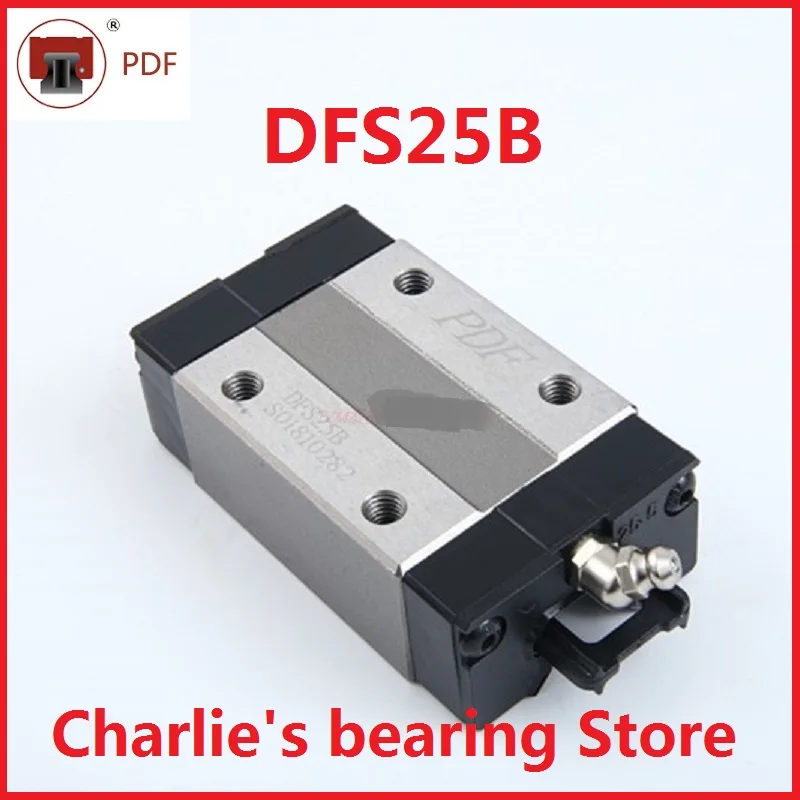 1pc 100% brand new original genuine taiwan PDF brand linear guide block DFS25B