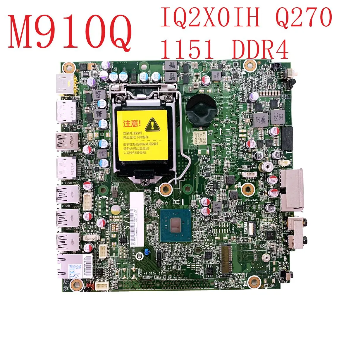 Suitable for Lenovo ThinkCentre M910Q desktop motherboard IQ2X0IH Q270 1151 DDR4 motherboard 100% test OK send