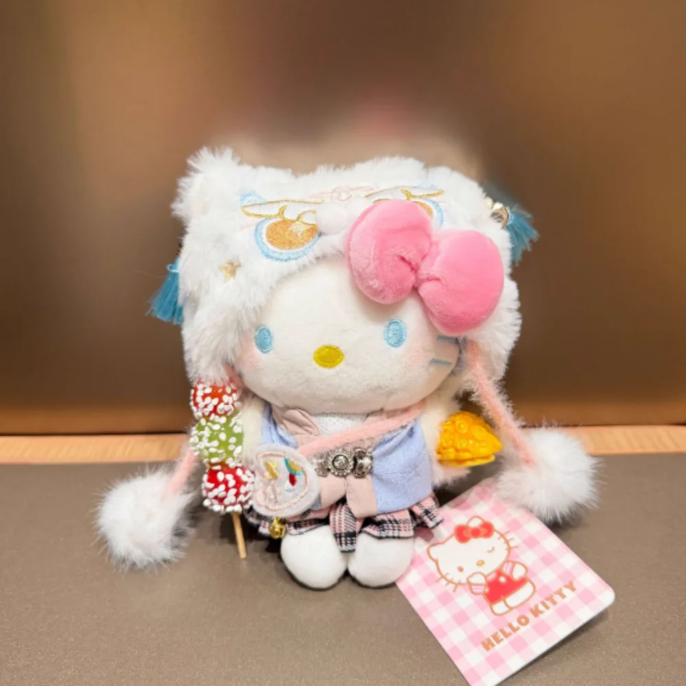 Hello Kitty Year Beast Set Plush Keychain Candied Haws on a Stick DIY Cute Plush Bag Accessory