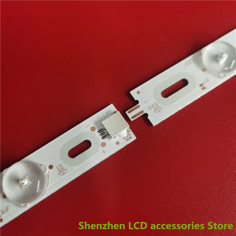 10 جزء/الوحدة ل 42 "- 55" 58 سنتيمتر 7 مصباح 3 فولت الألومنيوم 18 مللي متر مسافة المصباح 8.5 سنتيمتر يمكن قطعها تعسفي LCD إضاءة خلفية للتلفاز بار 100% جديد