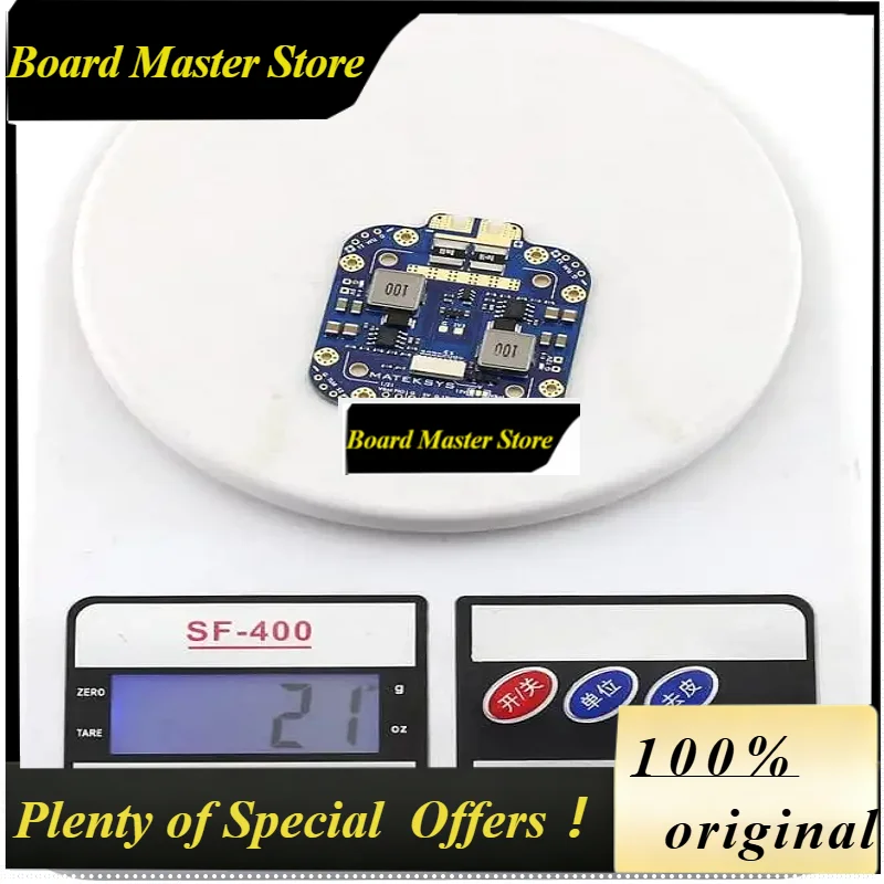 BoMaSMATEK Mateksys FCHUB-12S V2 5V&12V 440A Distribution Board FPV FPV Drone