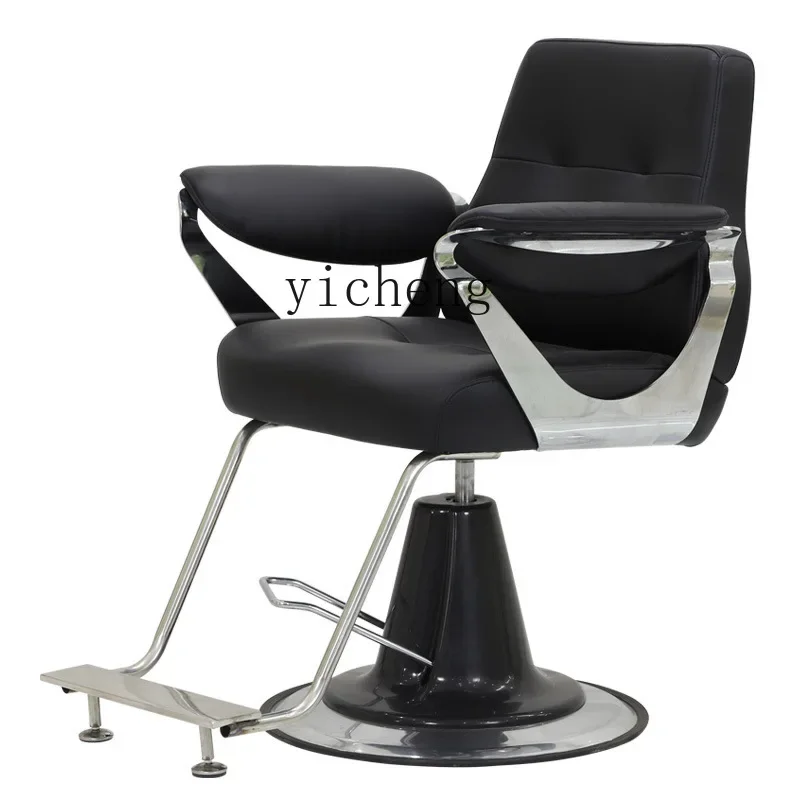 YY Barber Chair Beauty Hairdressing Chair Lifting Large Chassis Hair Cutting Simple Seat