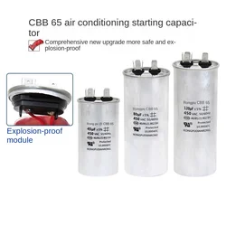 CBB65 450V Motor Capacitor Air Conditioner Compressor Start Capacitor 5uF 6uF 20uF 25uF 30uF 35uF 40uF 45uF 50uF 60uF 70uF