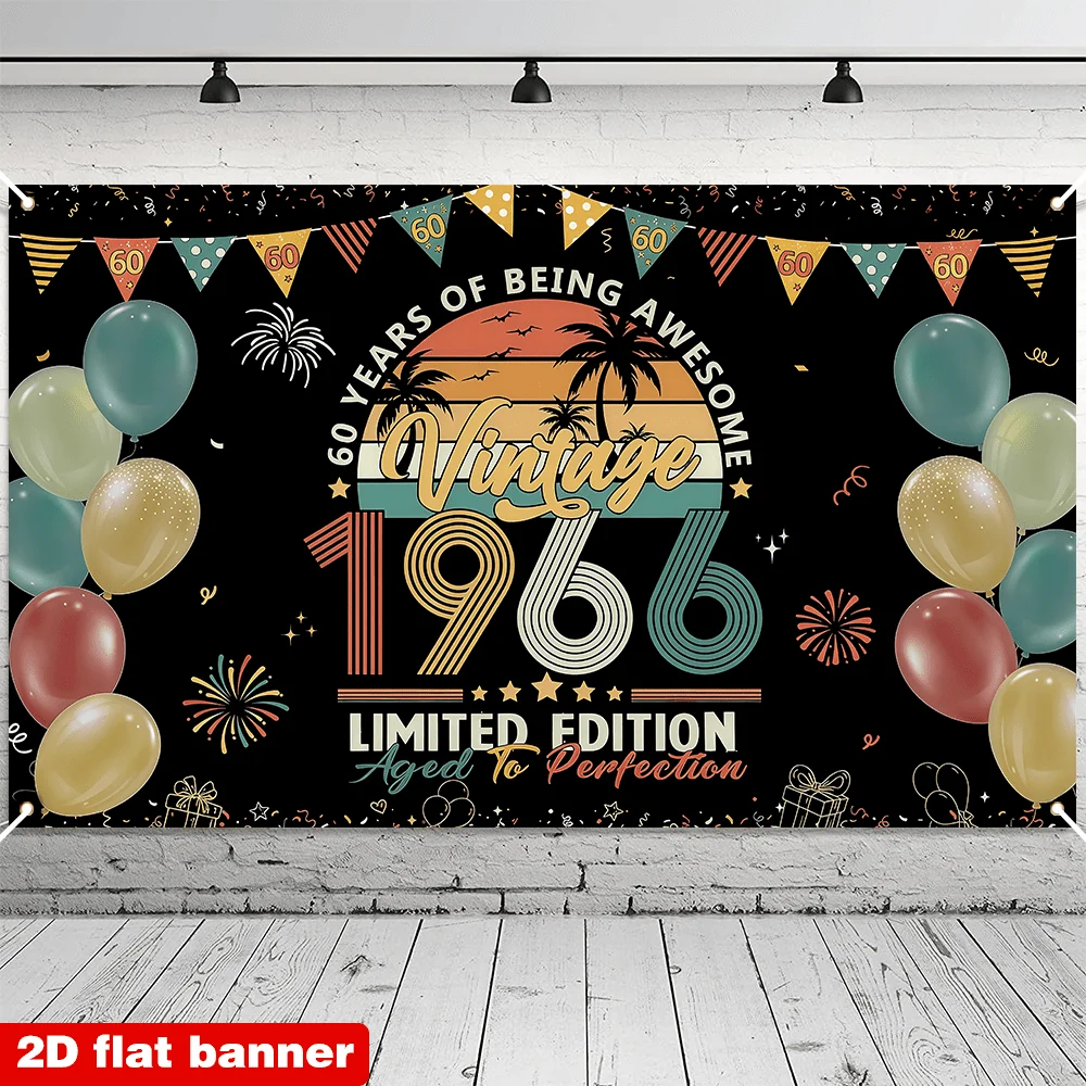 1Pc Men 60th Birthday Backdrop, Vintage Back to 1966 Rainbow Poster Background, 60th Birthday Party Decor Gifts for Men & Women - view 4