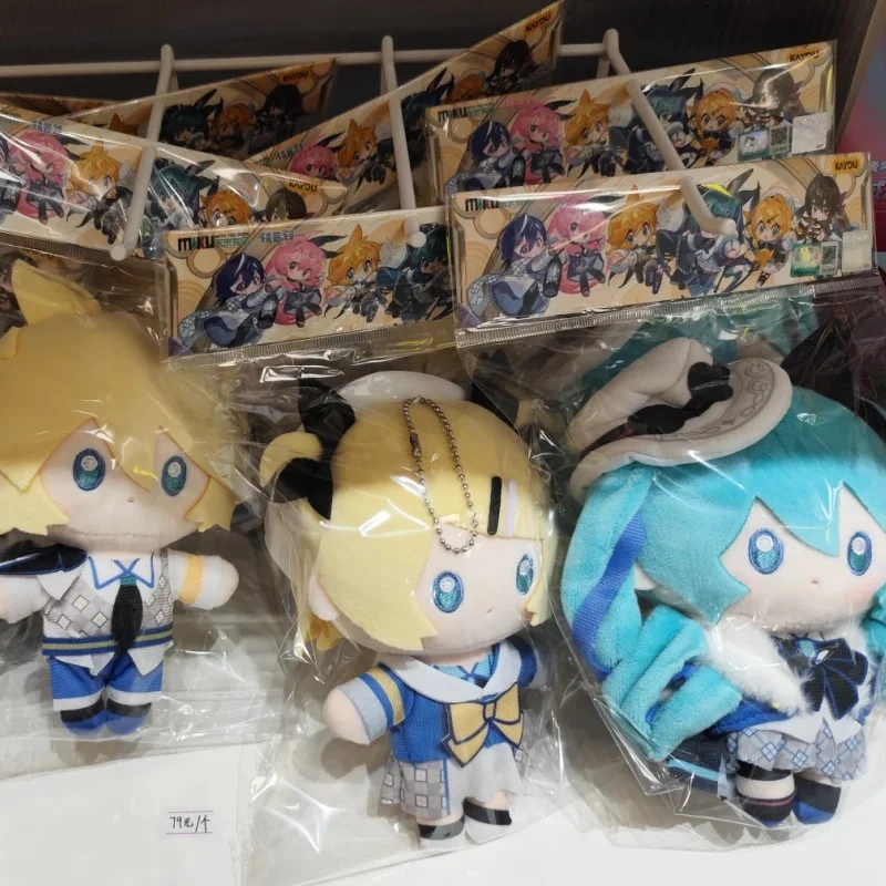 nouvel-arrivage-stock-authentique-kayou-hatsune-miku-miku-with-you-2025-concert-series-porte-cles-en-peluche-ornements-de-sac-cadeaux-surprise-pour-filles