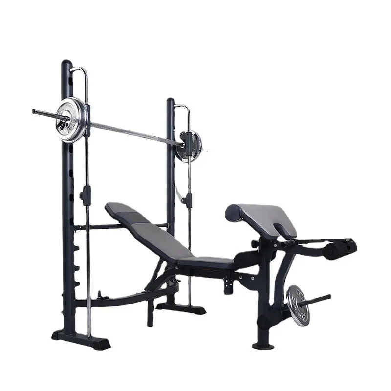

Multi-functional Home Weight Bench, Suitable for Barbell Lifts, Sit-ups, and Seated Bicep Curls