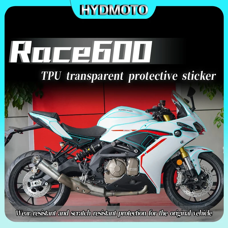 For QJMOTOR Race 600 RACE 600 invisible car cover transparent fuel tank sticker protective film modified accessories Invisible