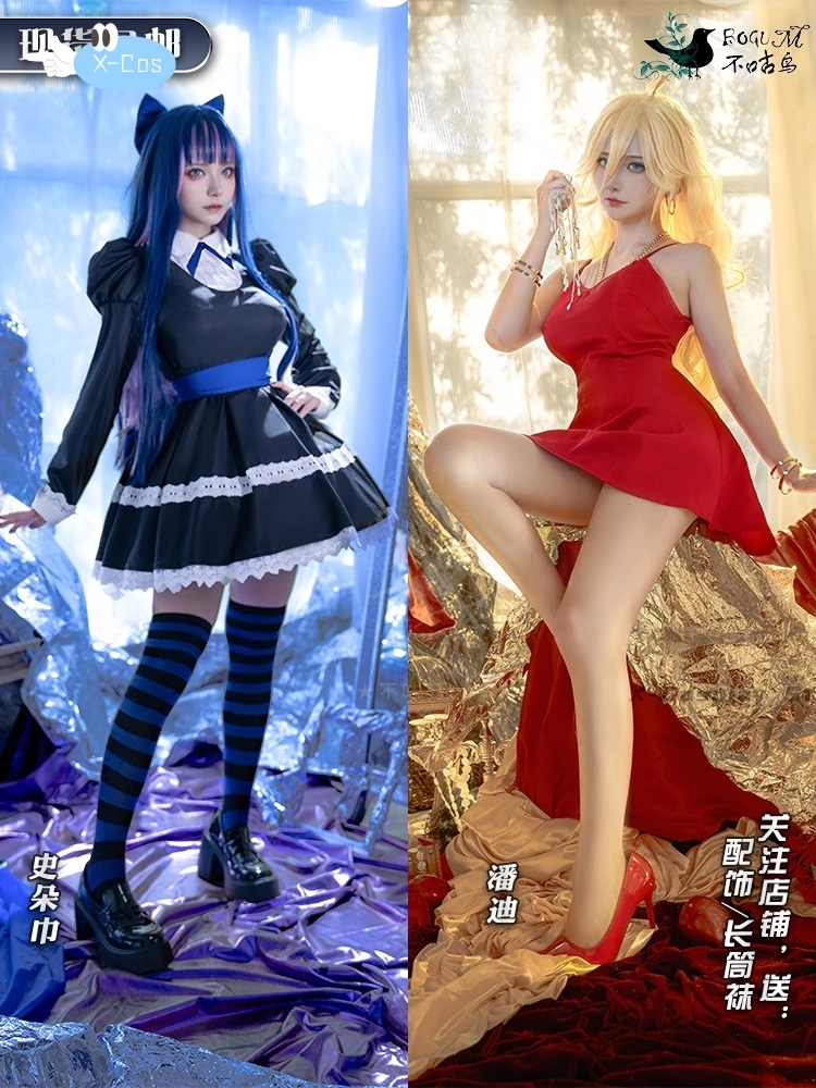 Panty & Stocking With Garterbelt Stocking Anarchy Cosplay Costume Black Dress Uniform Long Wig Bow Tie Hairpin Striped Stockings