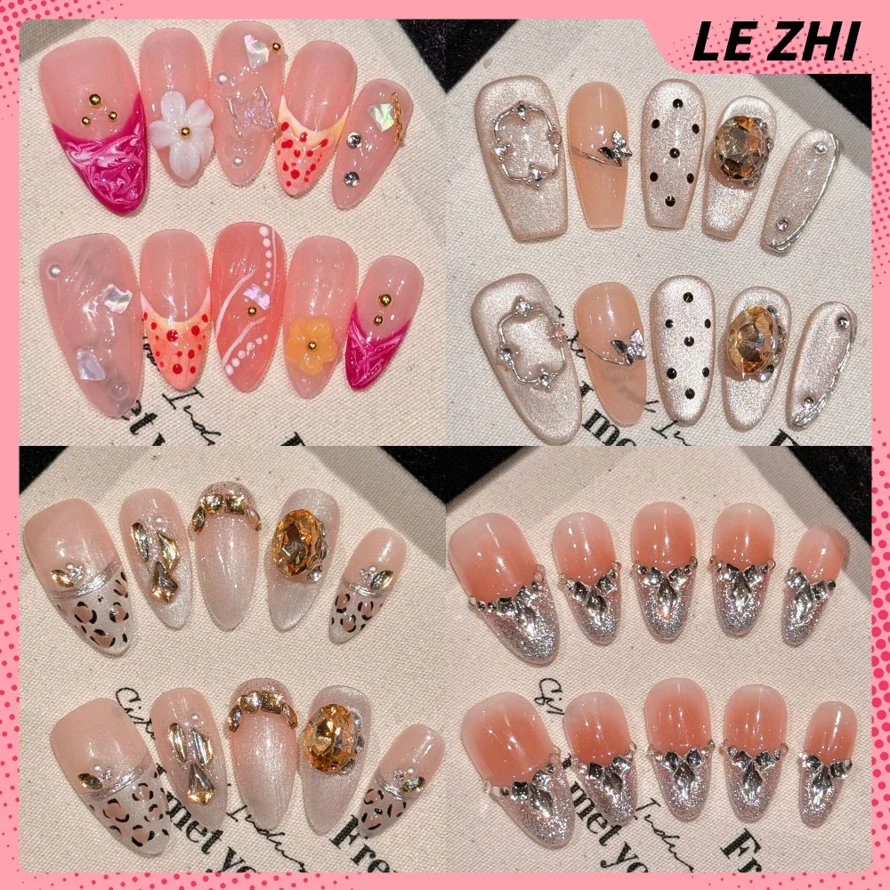 Adesivo de unhas de festa nude feito à mão, olho de gato francês, borboleta, design de flor 3d, reutilizável, vestível, adesivo de unhas de festa falsa, presente para meninas