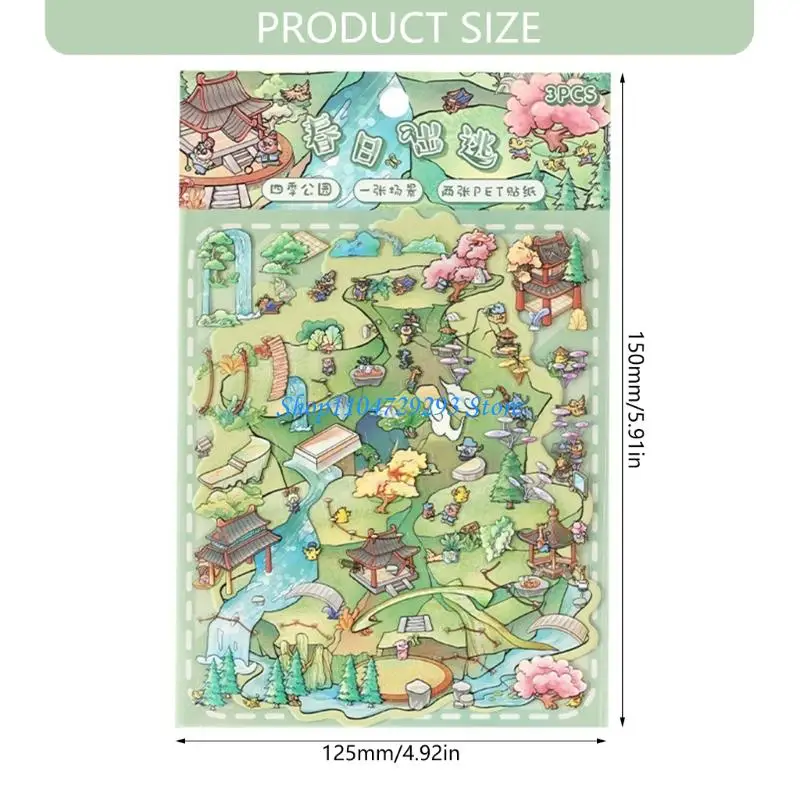 ملصق Y2GD ثلاثي الأبعاد للحديقة ذات المناظر الطبيعية الخلابة لخريف وشتاء موضوعات لاصقة بشكل متين وقابلة لإعادة الاستخدام لتزيين #6