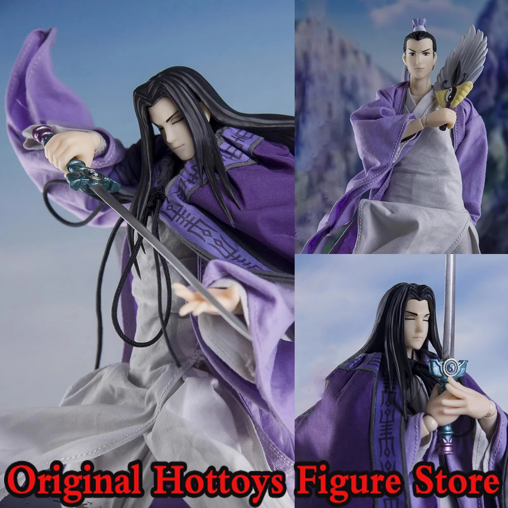 

Keep Going 1/12 Soldier Zhu Geliang Romance of The Three Kingdoms Ancient Military Strategist Full Set 6'' Action Figure Doll