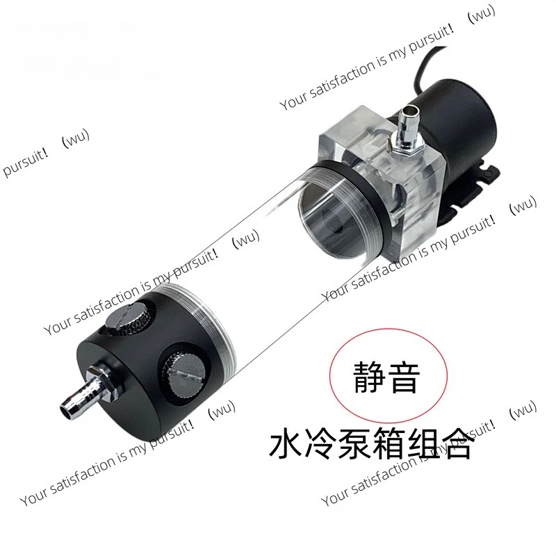 

Комбинация бесшумного водяного насоса с водяным охлаждением, электрический мотоцикл, трамвай, компьютер, тепло промышленного оборудования